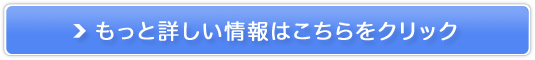 SBC LABO邨_vZ^hNyÓeOȃNjbNJz̔TCg